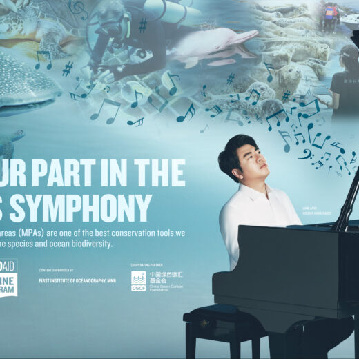 A graphic showing a photo of pianist Lang Lang sitting at his piano beneath a collage of images of marine life. Text on the graphic reads as follows: Play your part in the ocean's symphony. Well-enforced marine protected areas are one of the best conservation tools we have to protect endangered marine species and ocean biodiversity.