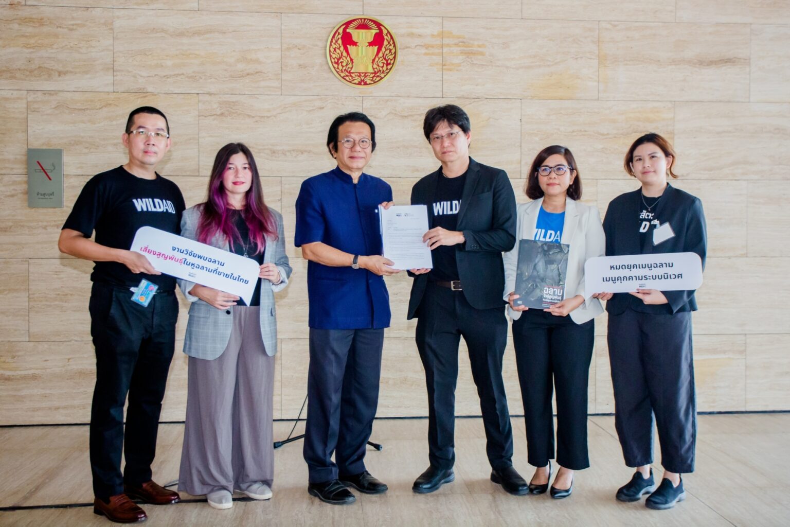 Ngos call on national assembly of thailand to stop serving shark fin